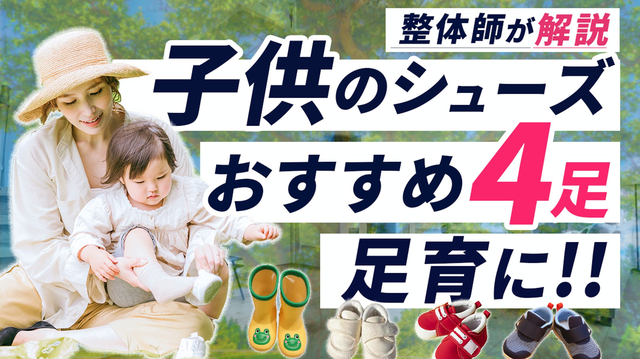 サンプル１０-1