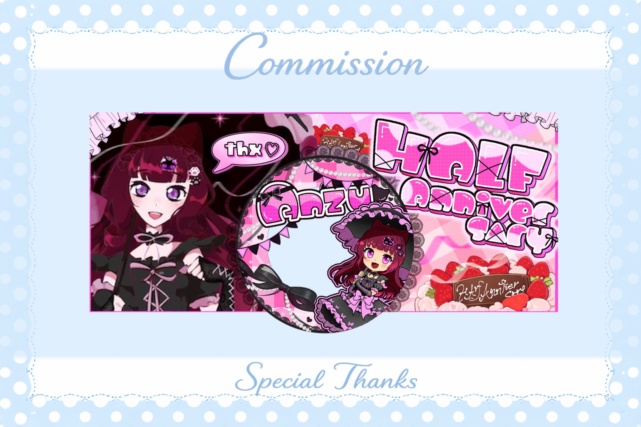 あんず様 IRIAMアイコンリング＆ヘッダー-1