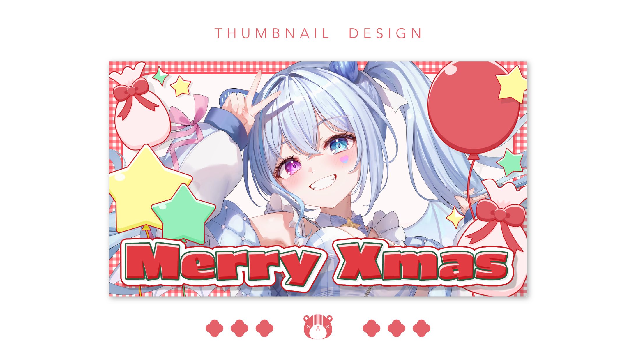 クリスマスサムネイル素材-1