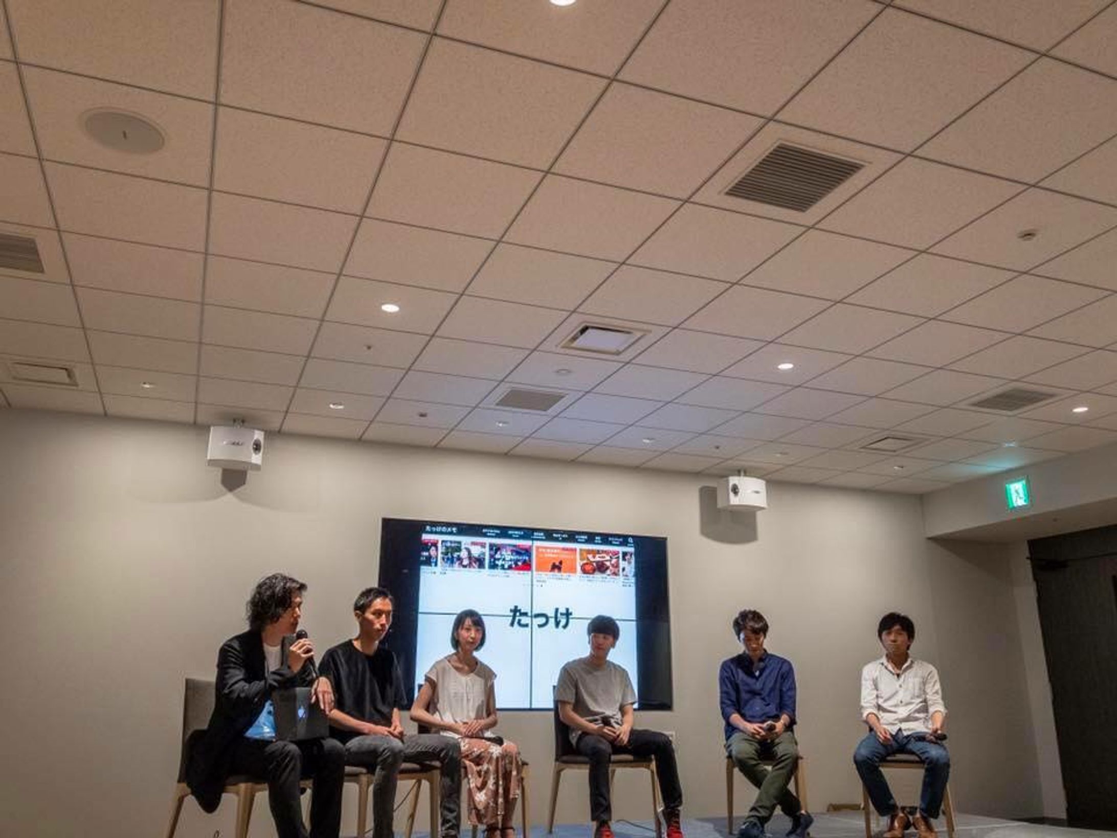 TOKYO RECRUIT FESTIVAL 2017-1