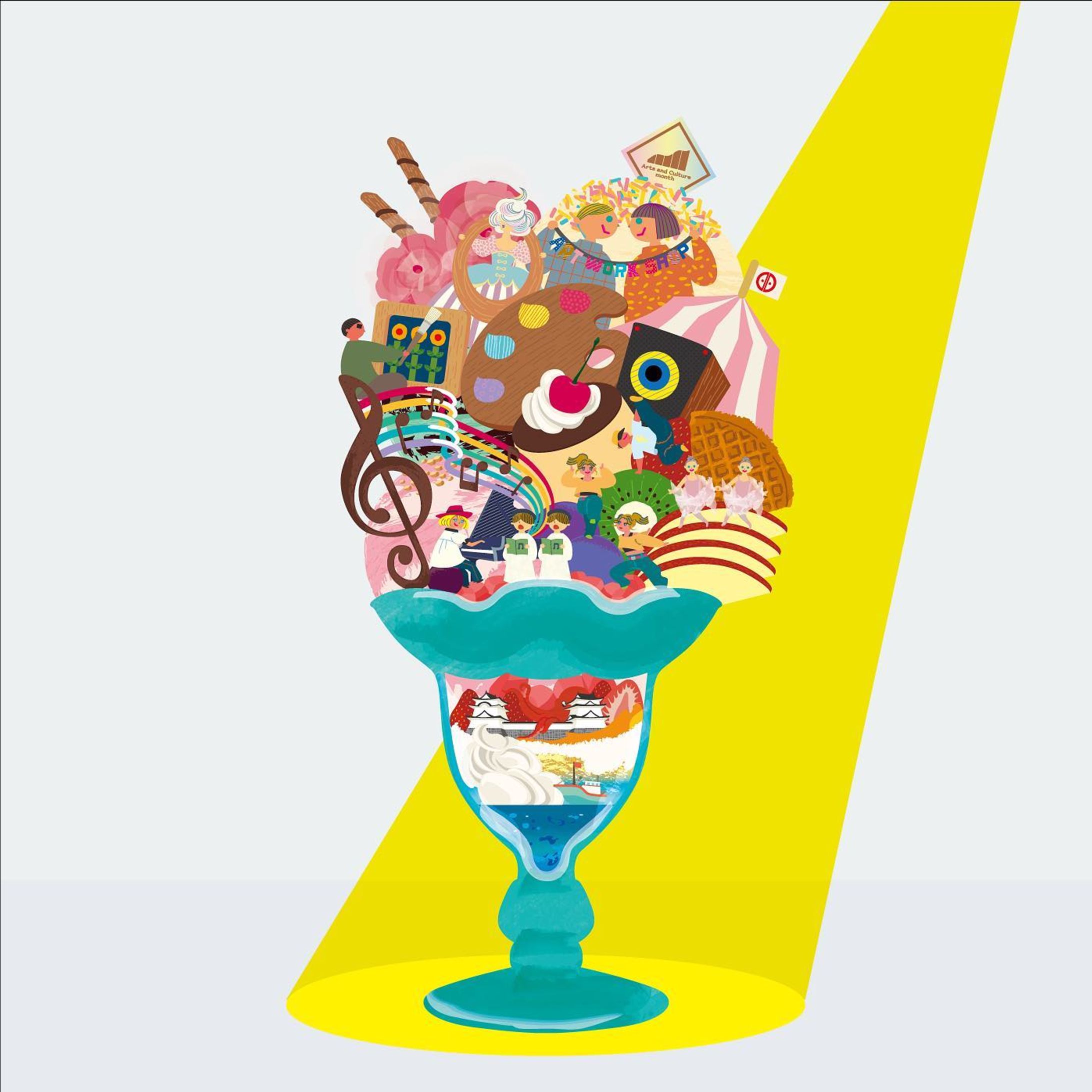 【公益財団法人 明石文化国際創生財団】メインビジュアル・キービジュアル-1