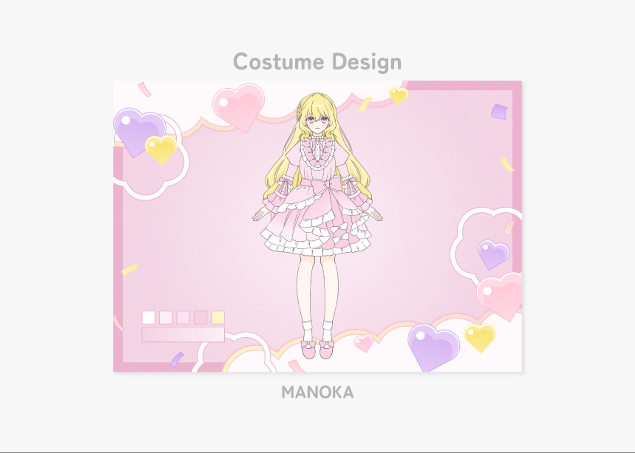 Costume Design／匿名様-1