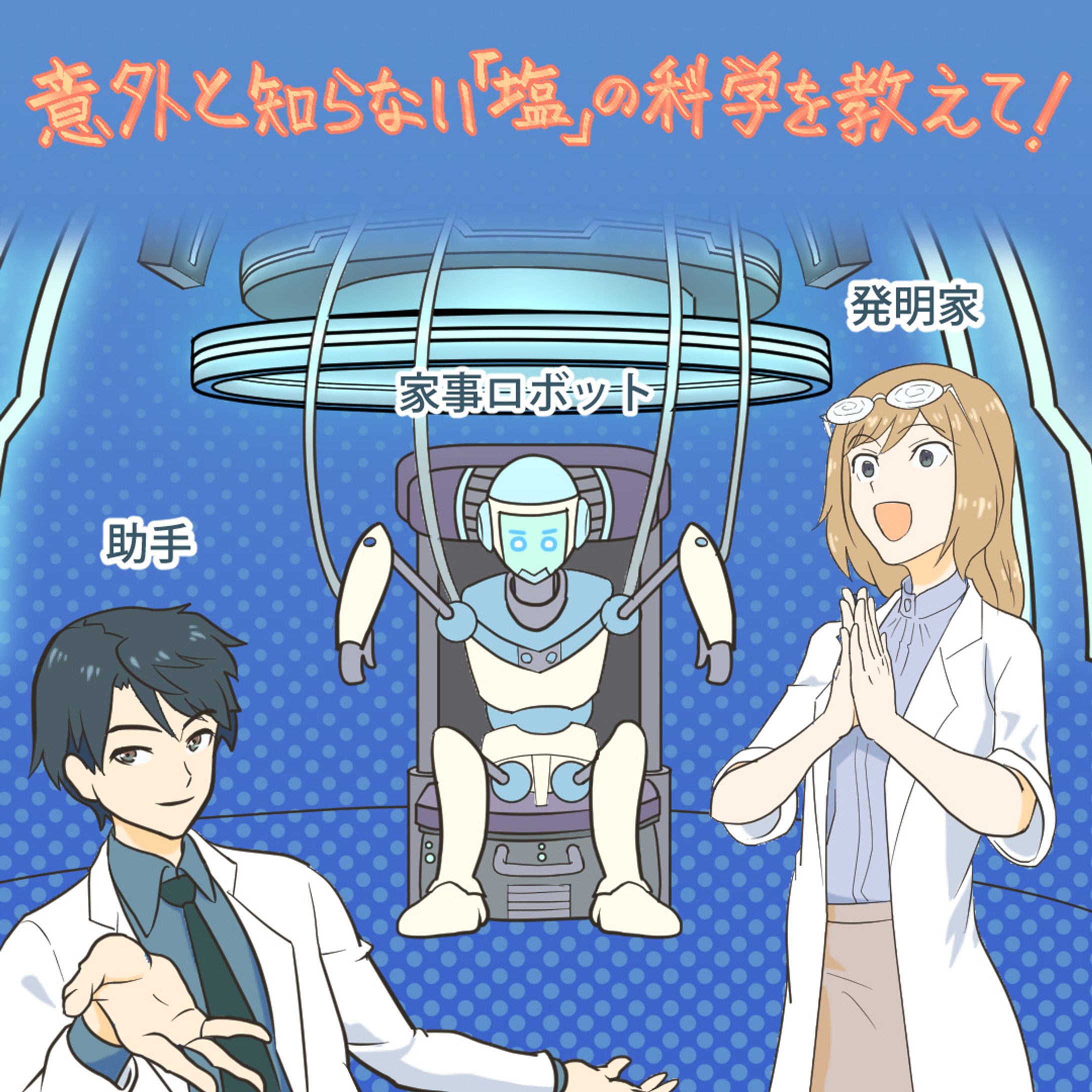 ⭐️インスタ移植前 2025 サイト用-1