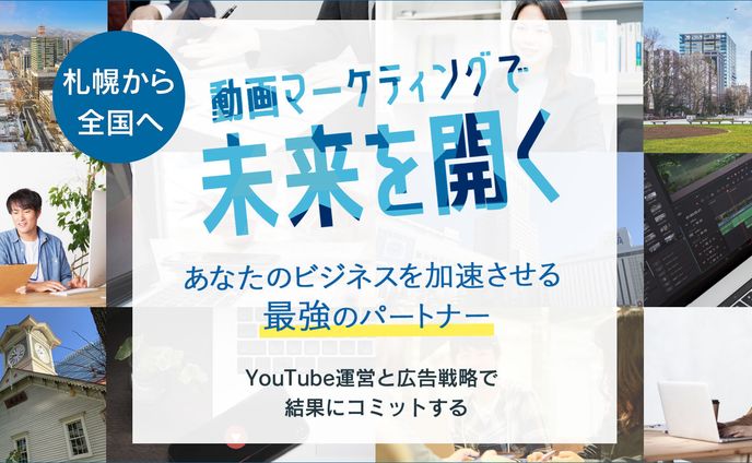 HPのヘッダー