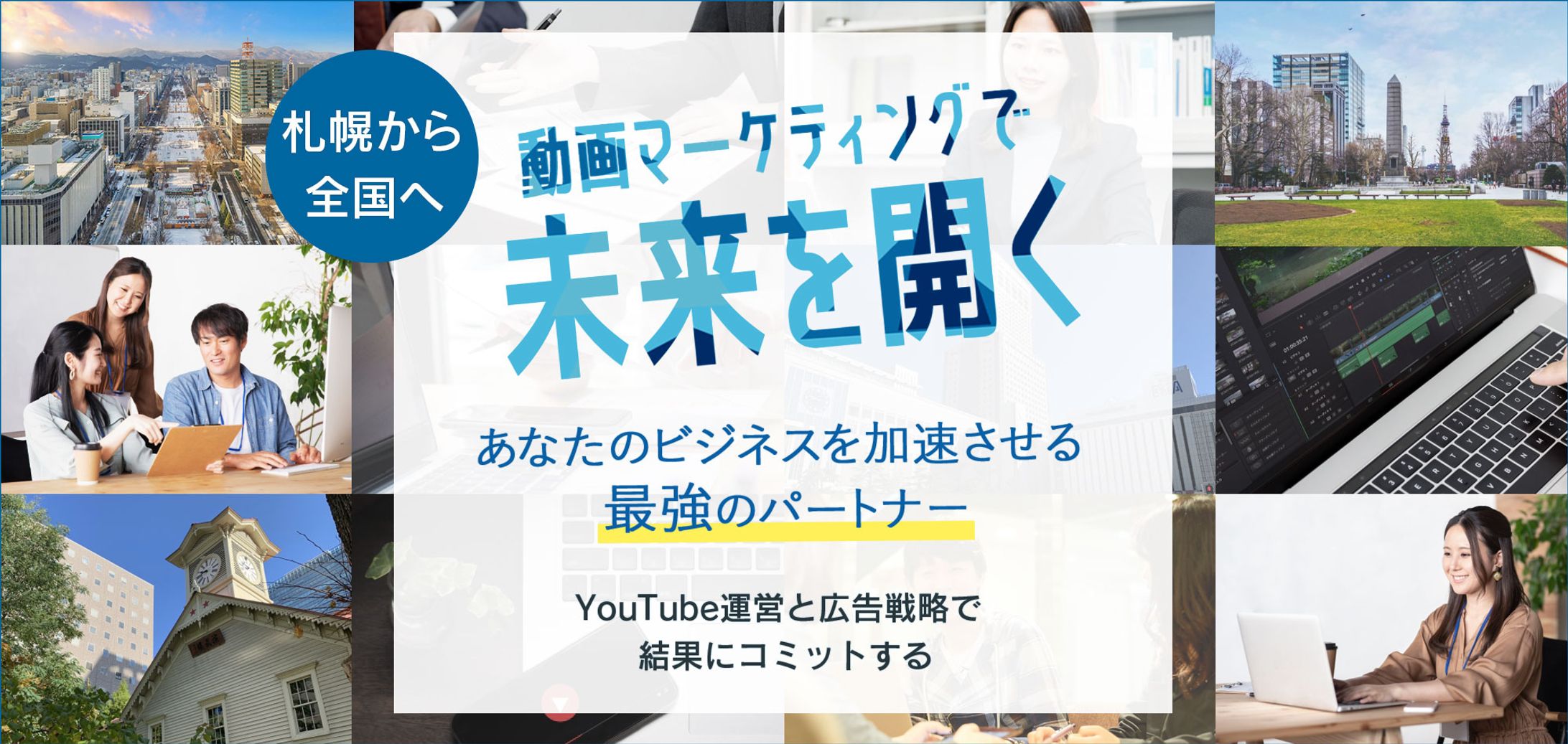 HPのヘッダー-1