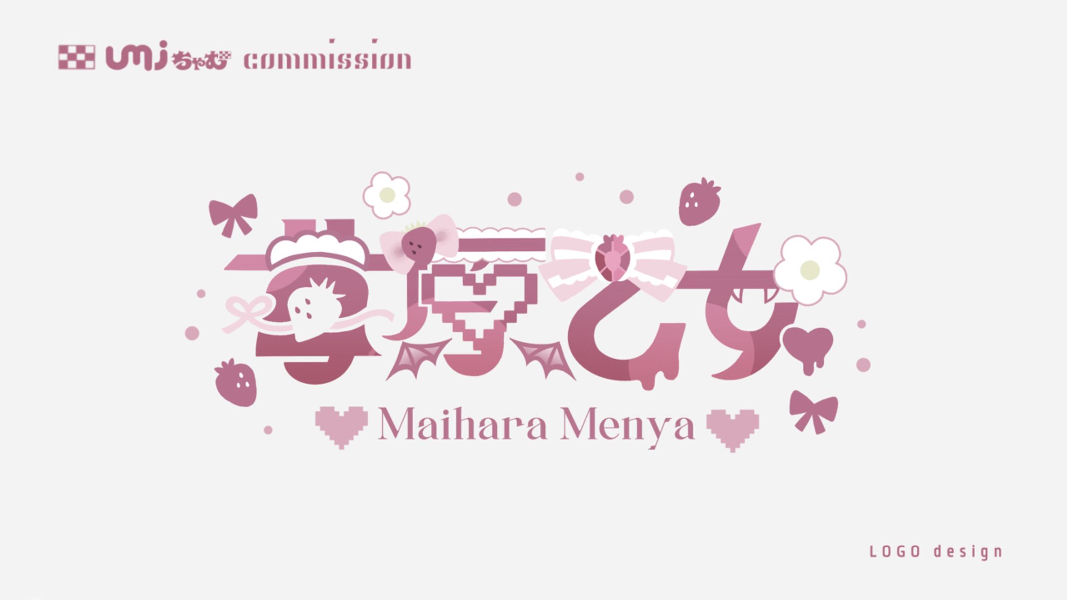 ロゴデザイン｜MIL様(@narunaru113)-1