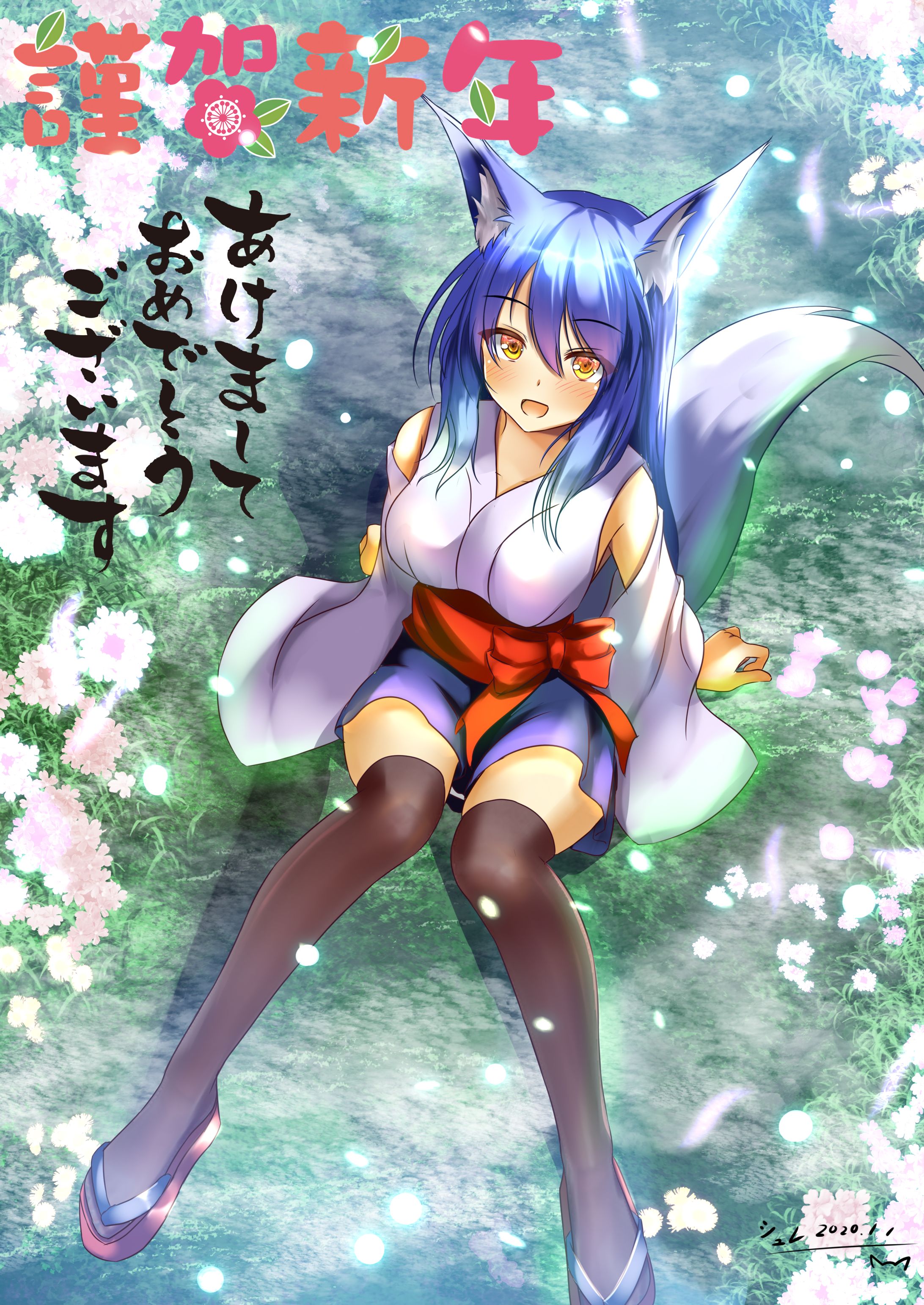年賀状イラスト-1