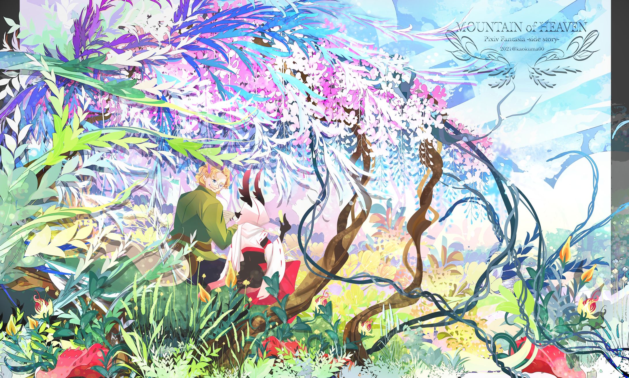 C17C208C AE36 407F A40C 9F6986D60D05-1