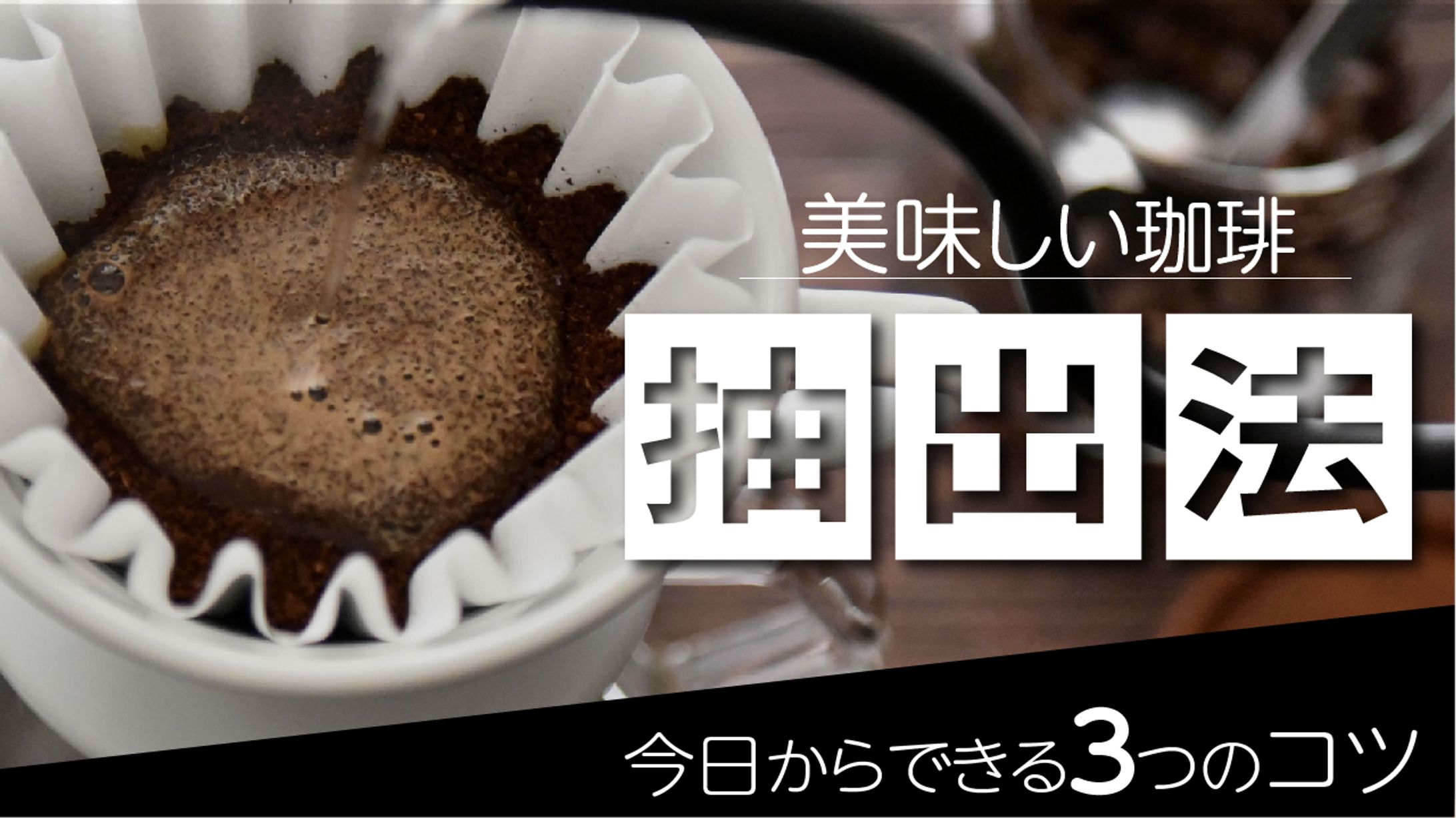 サムネイル-1