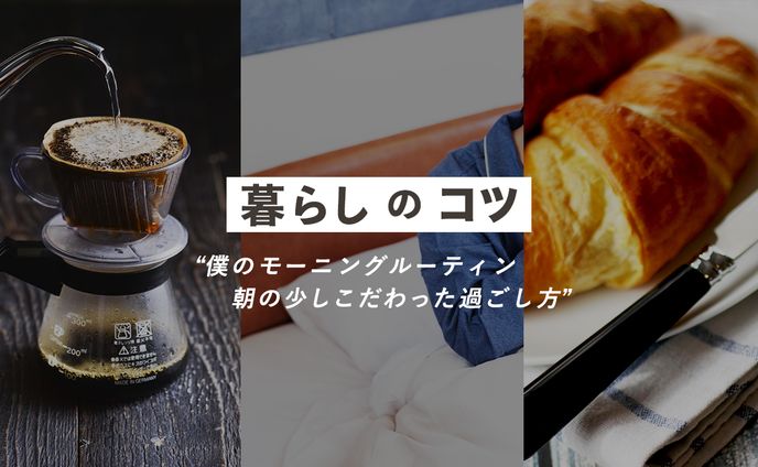 vlog系サンプル02