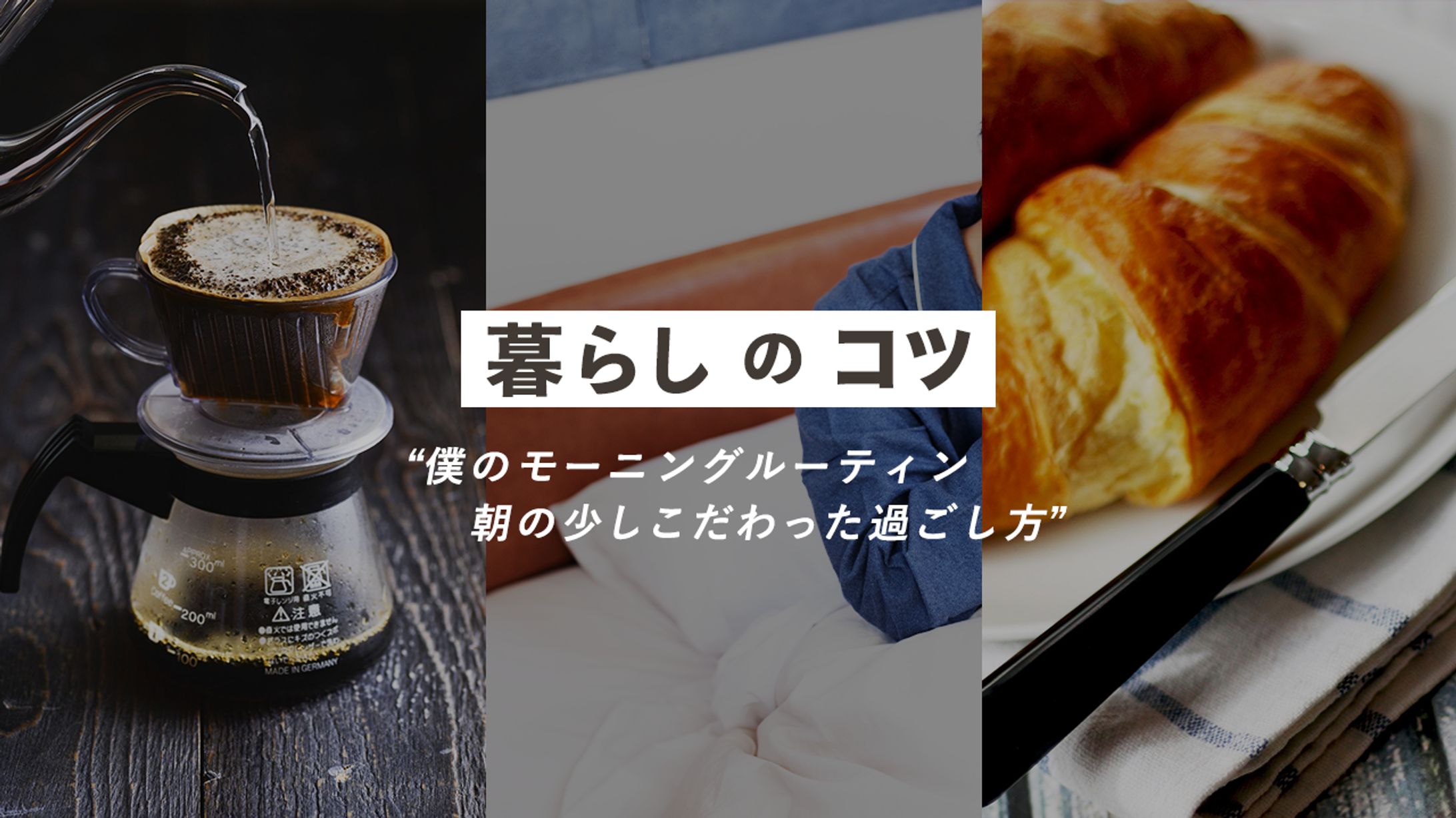 vlog系サンプル02-1