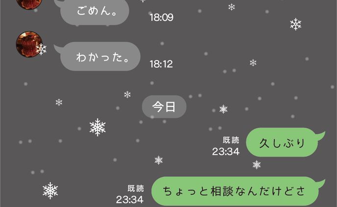 艦これ、宣伝画像
