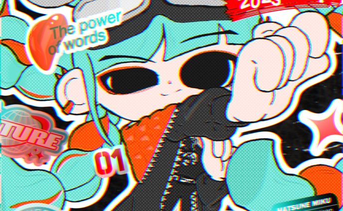 初音ミク 02 | 16周年記念イラスト