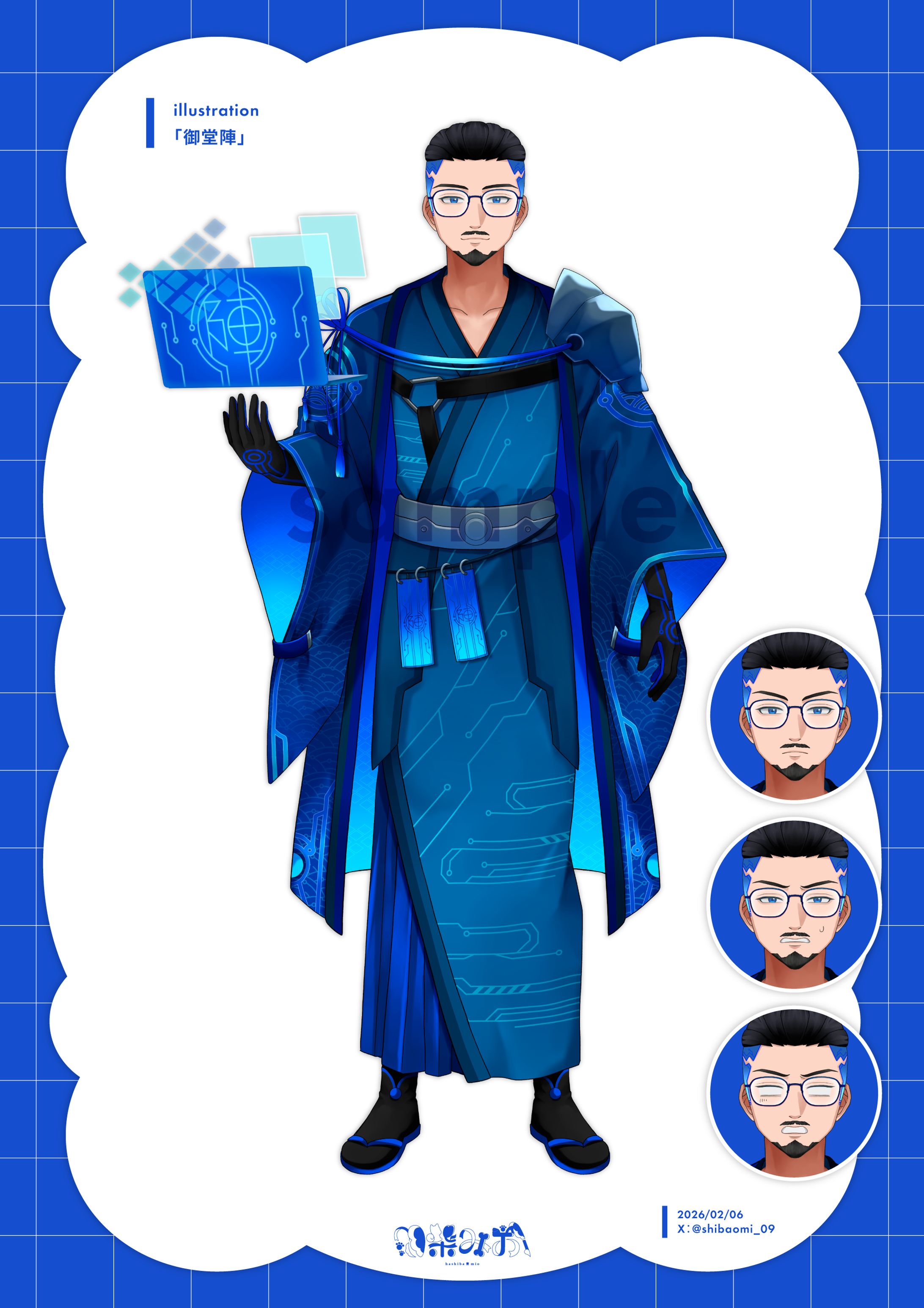 VTuberキャラクターデザイン：『御堂陣』-1