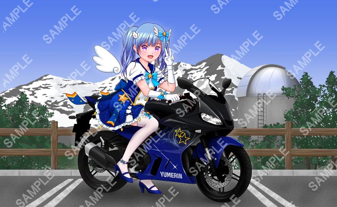V-Tuberの星羽ゆめりん様よりイラストのご依頼を受けました