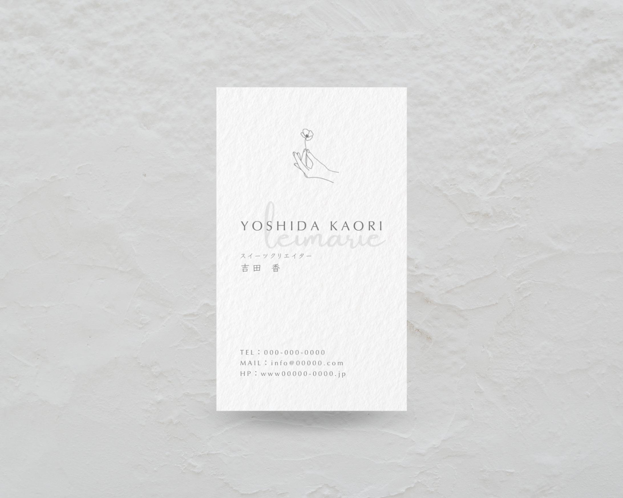 Business Card-1