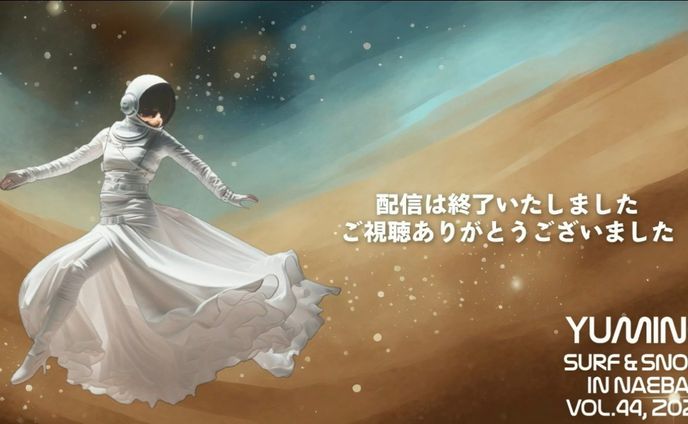 surf&snow in Naeba vol.44