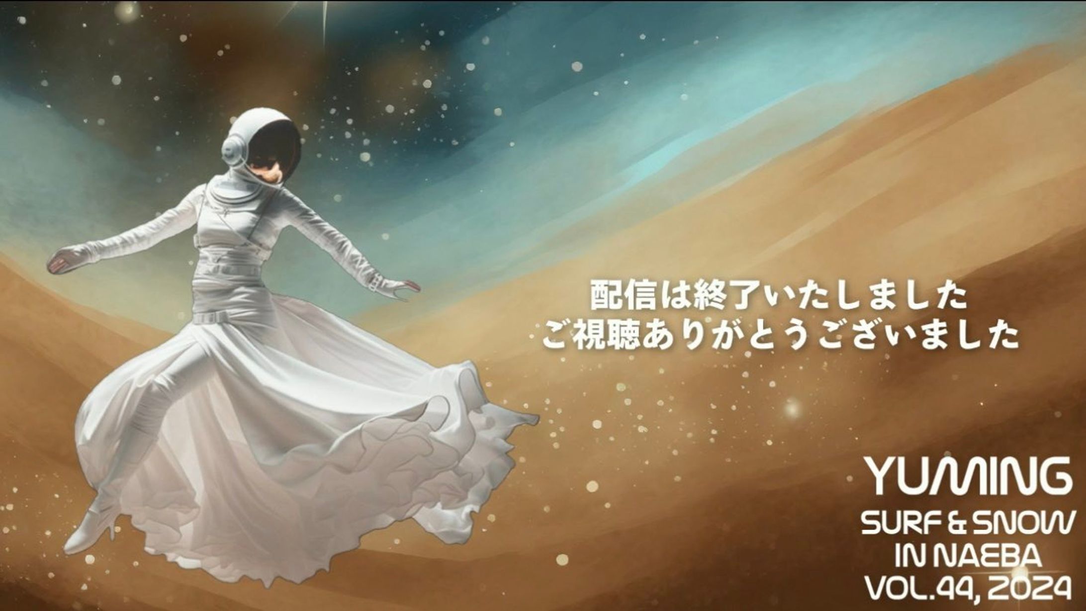 surf&snow in Naeba vol.44-1