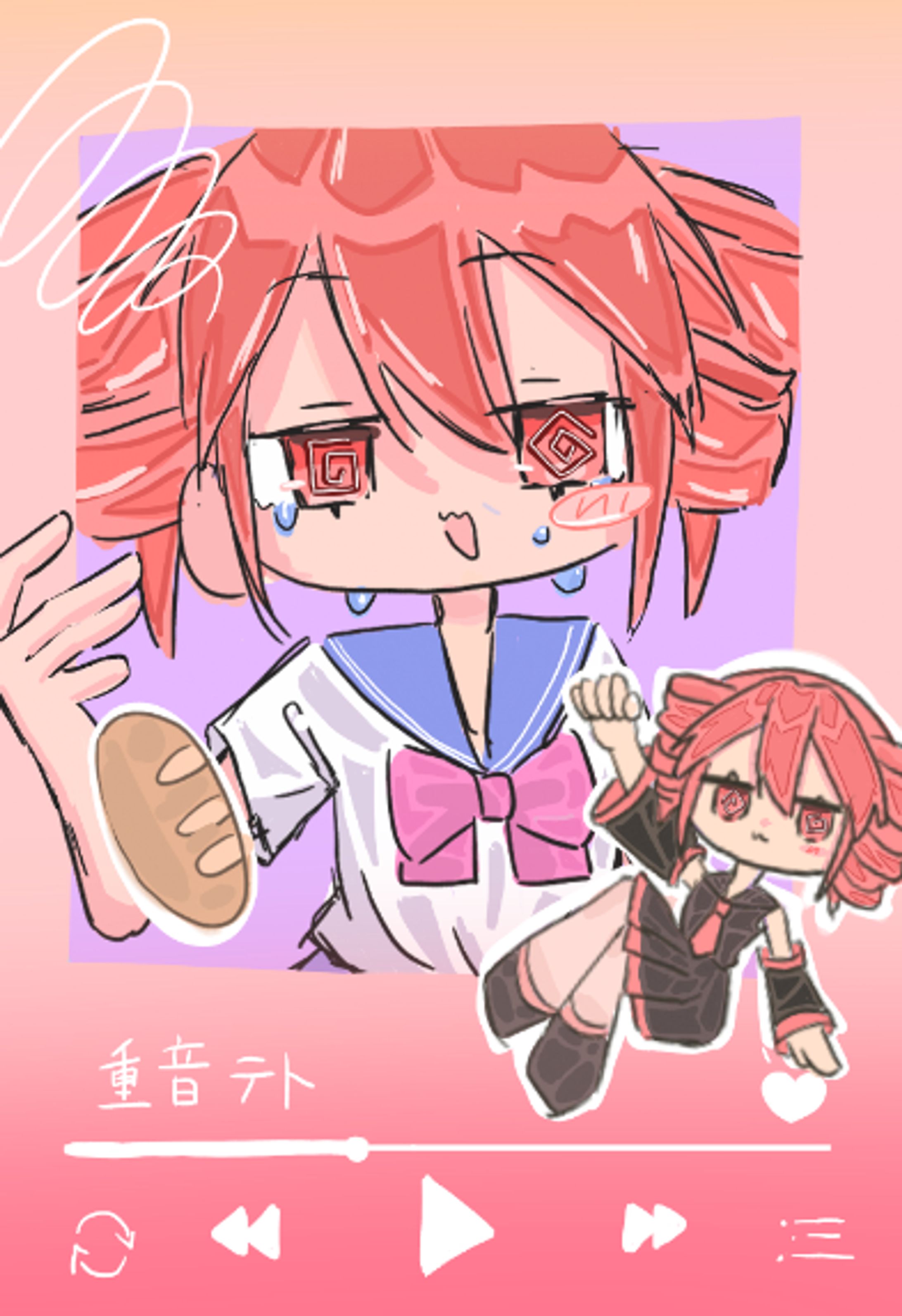 〜落書き集〜-1