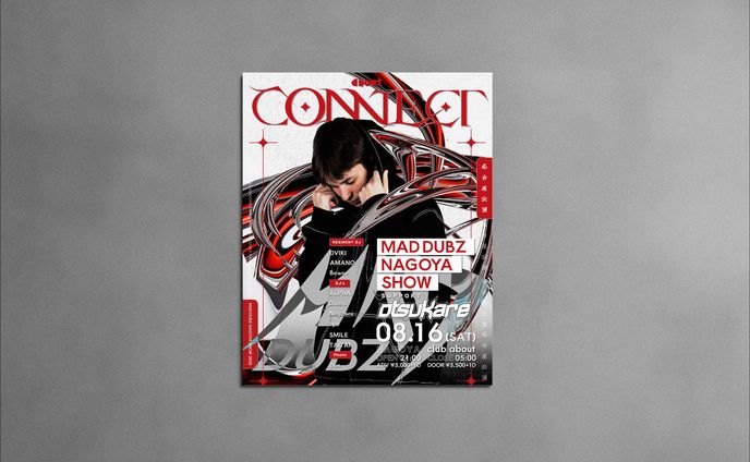 CONNECT pres. MAD DUBZ