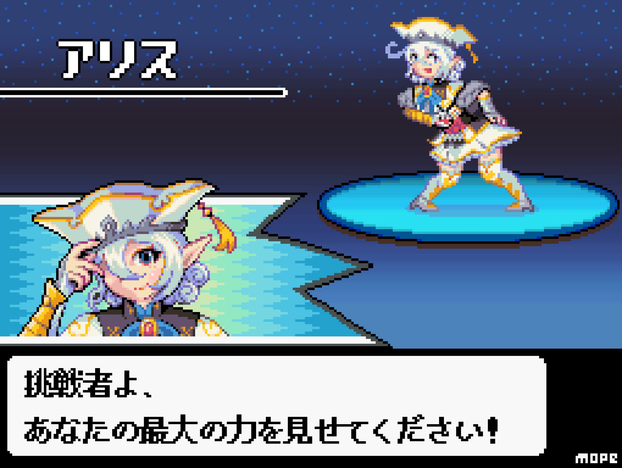 【コミッション】skebご依頼まとめ-1
