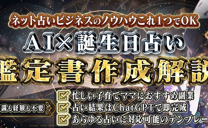 Brain練習