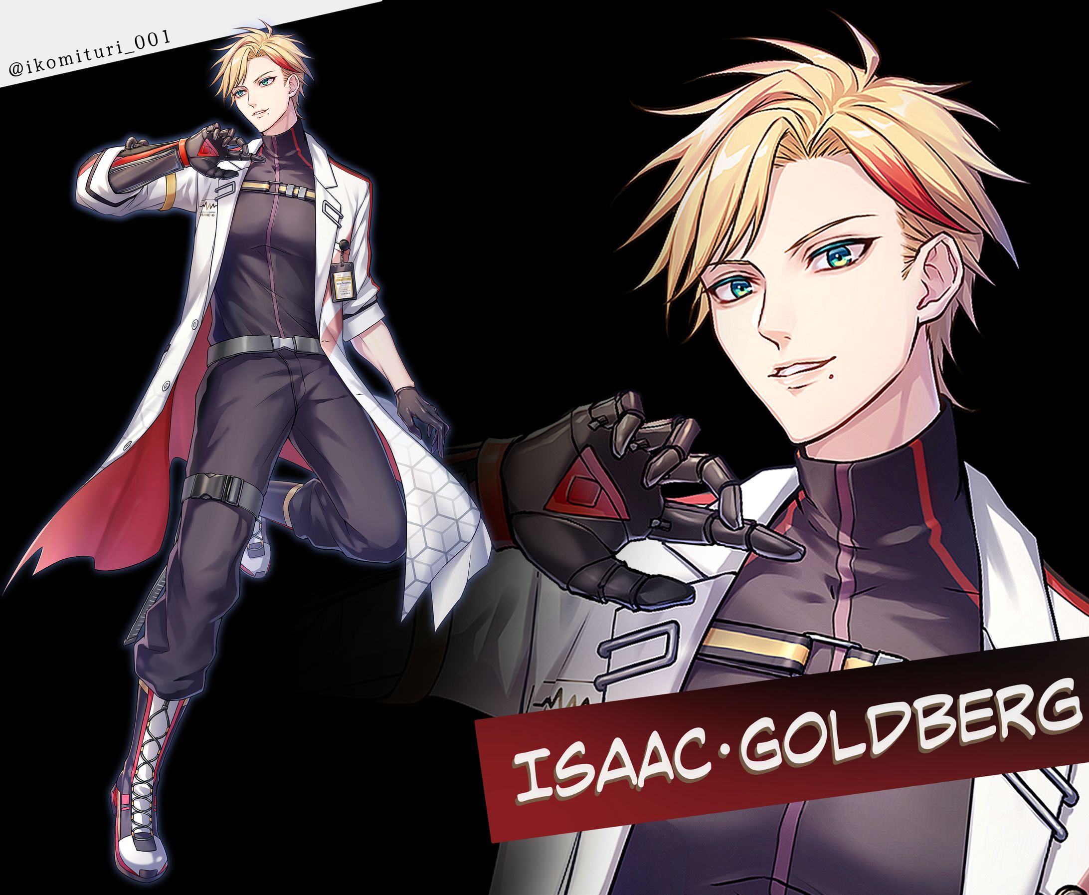 24.5【依頼】キービジュアル-1