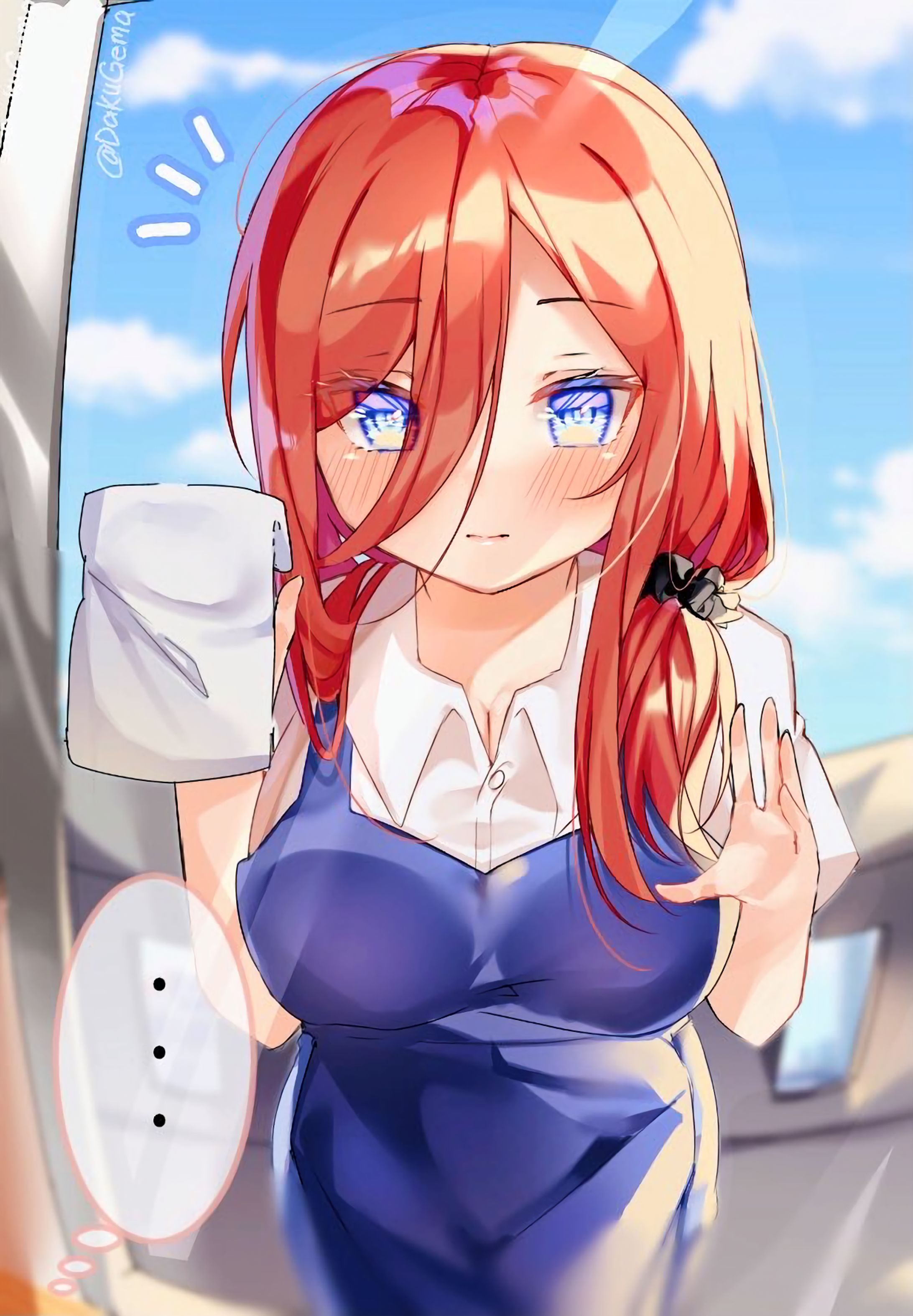 見てたら…-1