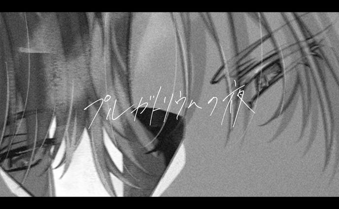 1枚絵※シナリオバレ注意