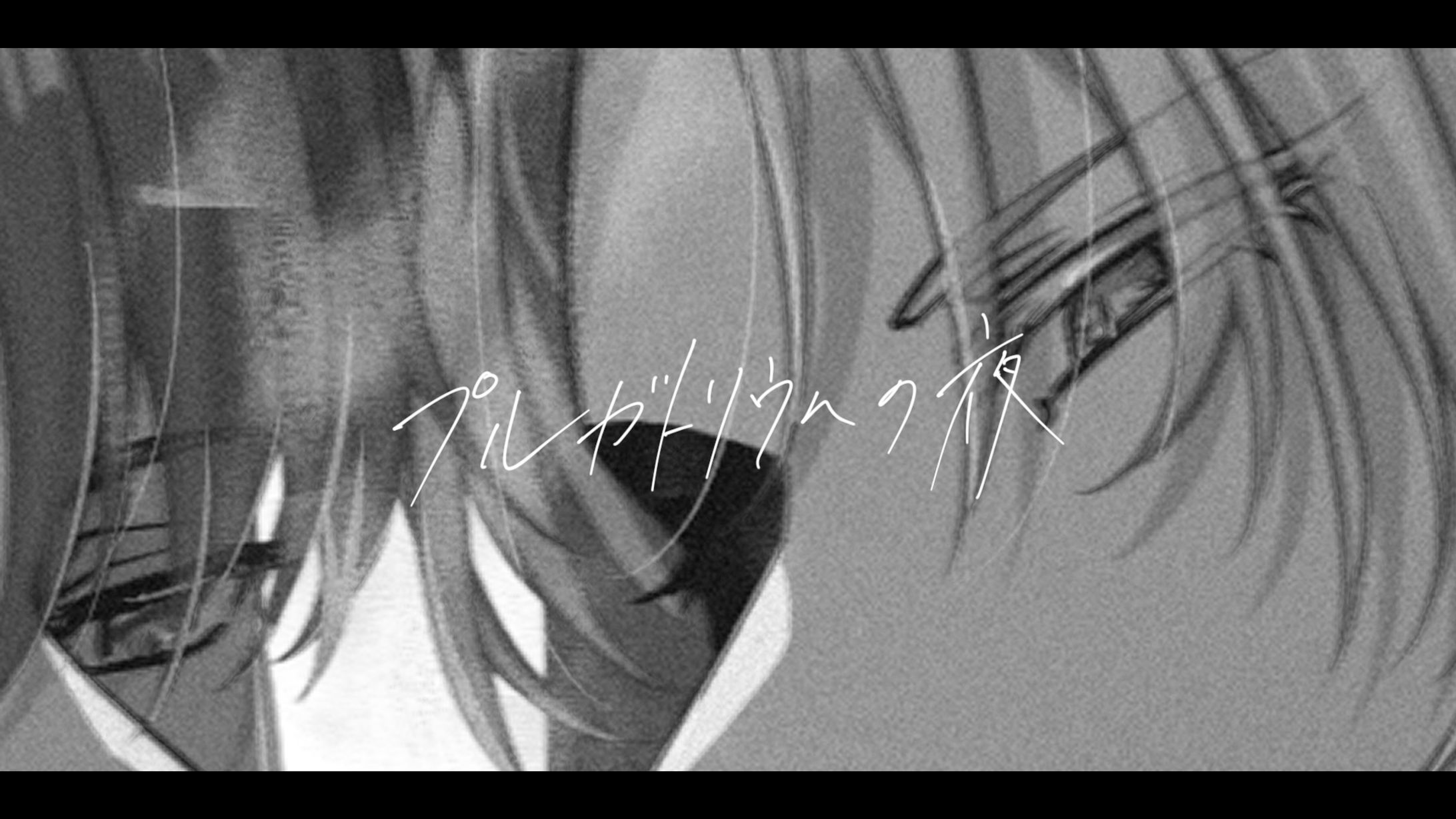 1枚絵※シナリオバレ注意-1