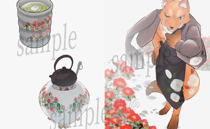 キツネの白椿さん