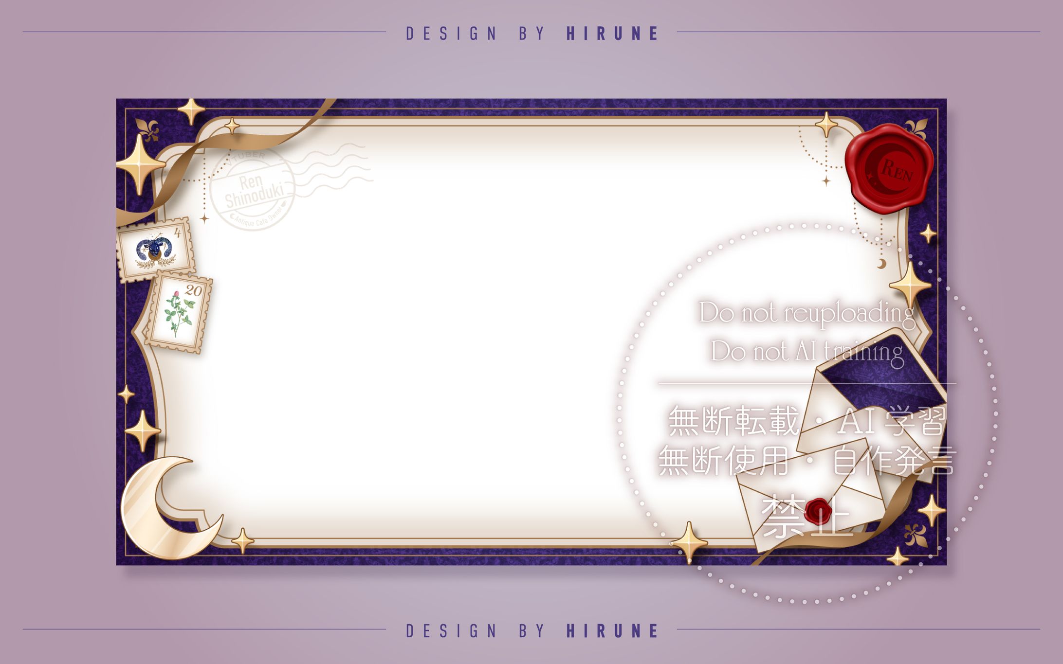 紫乃月レン様 汎用背景&初配信スライド-1