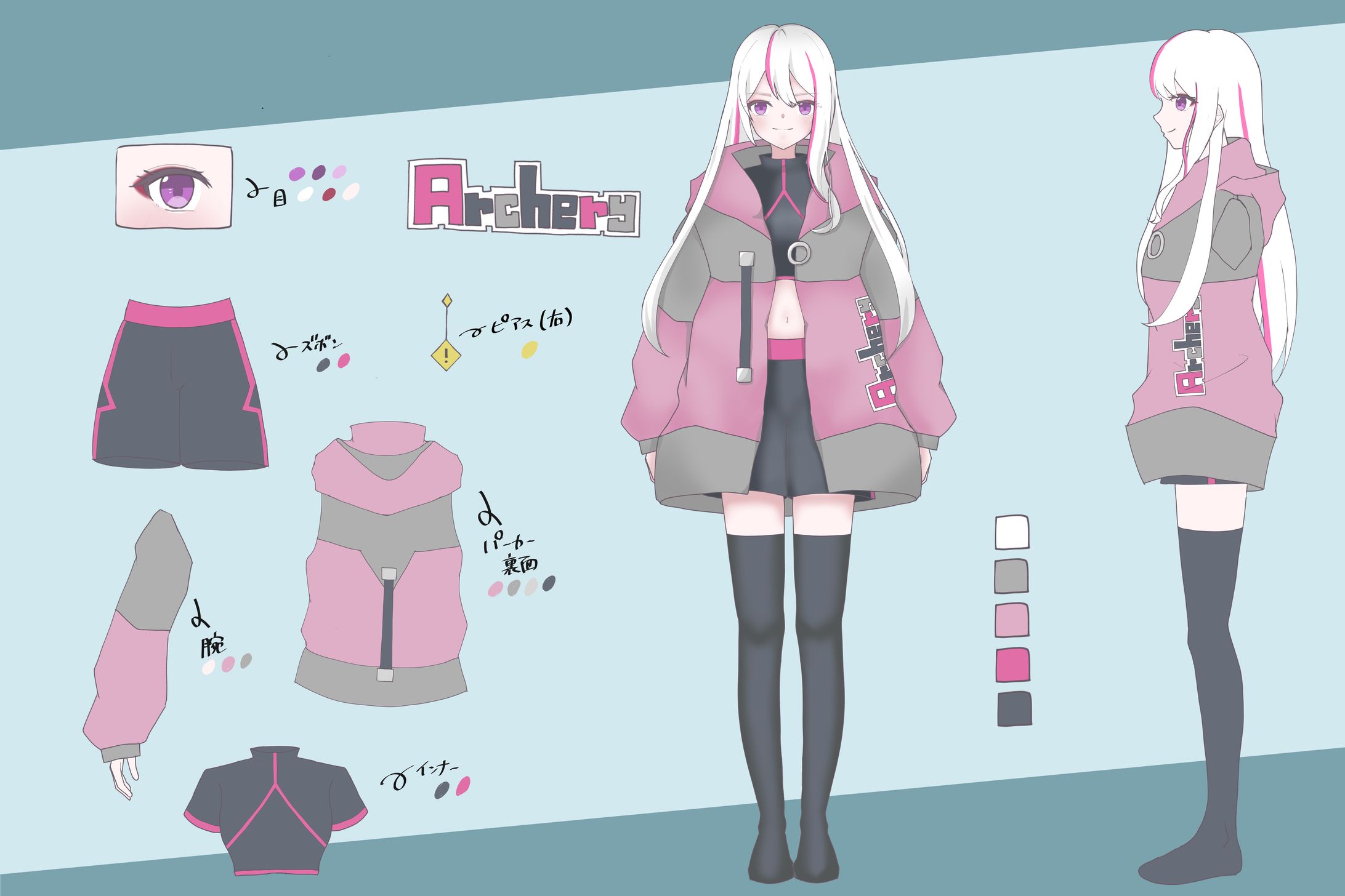 キャラクターデザイン-1