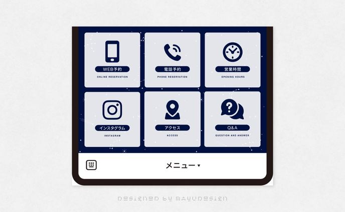 占いの館ノア様　LINEリッチメニュー