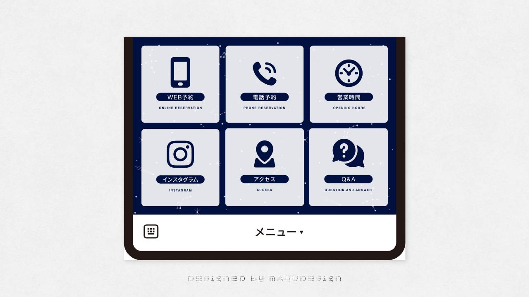 占いの館ノア様　LINEリッチメニュー-1
