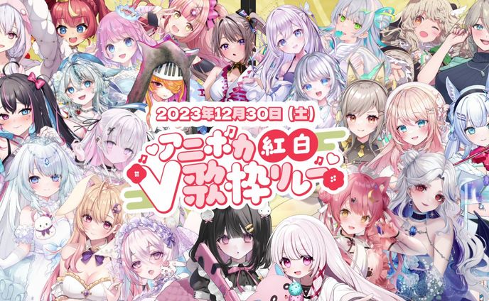 photo、リアルイベント