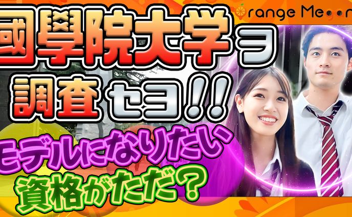 【YouTube】制作実績