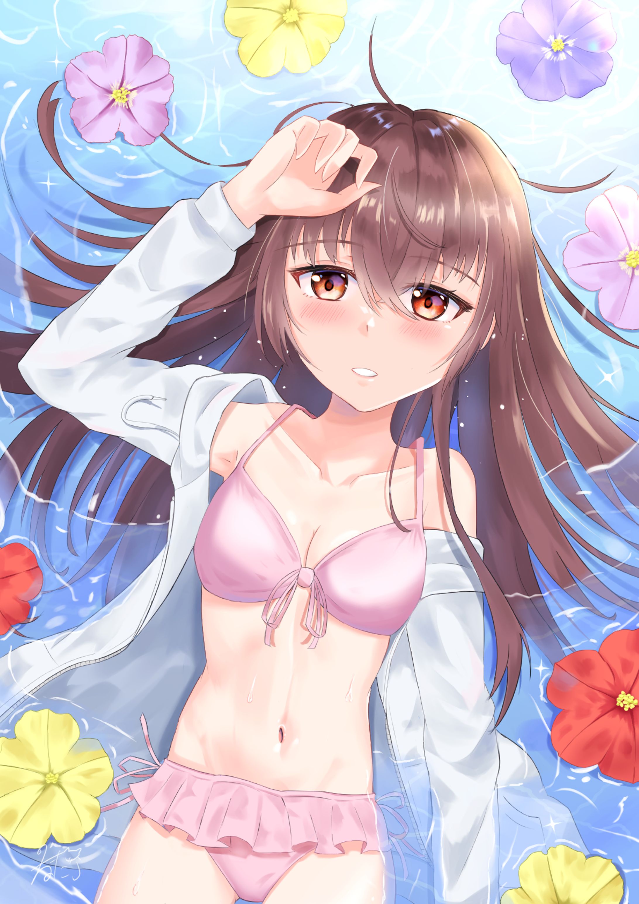 Cool down -1
