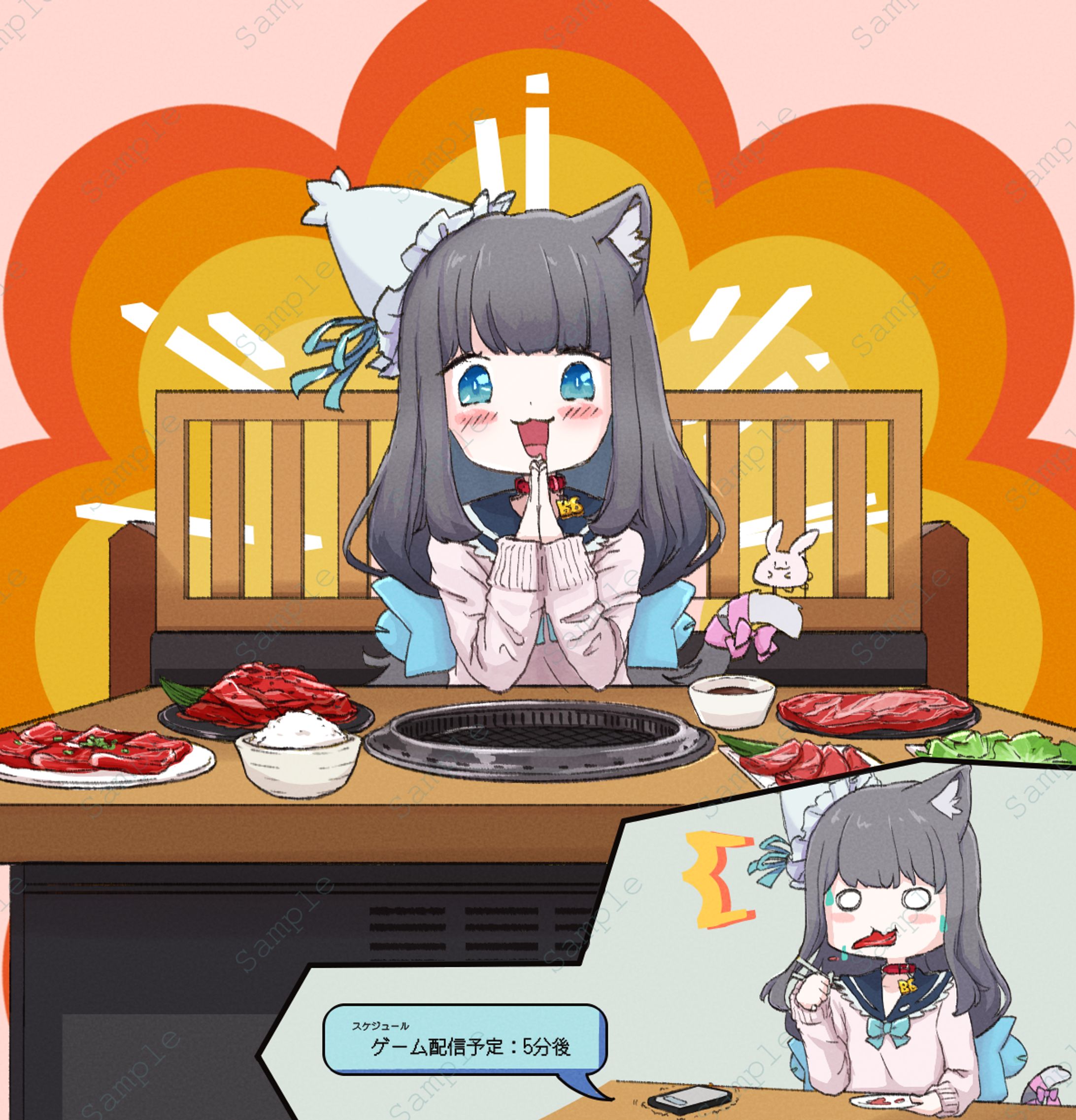 【comission】配信予定の日に突然焼肉きんぐに連行されるblowさん-1