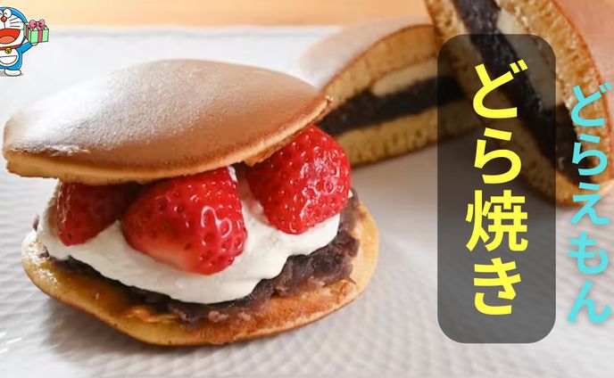 どら焼き