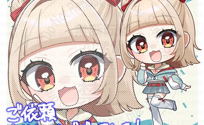 【ご依頼】夢咲あかり様　SDイラスト