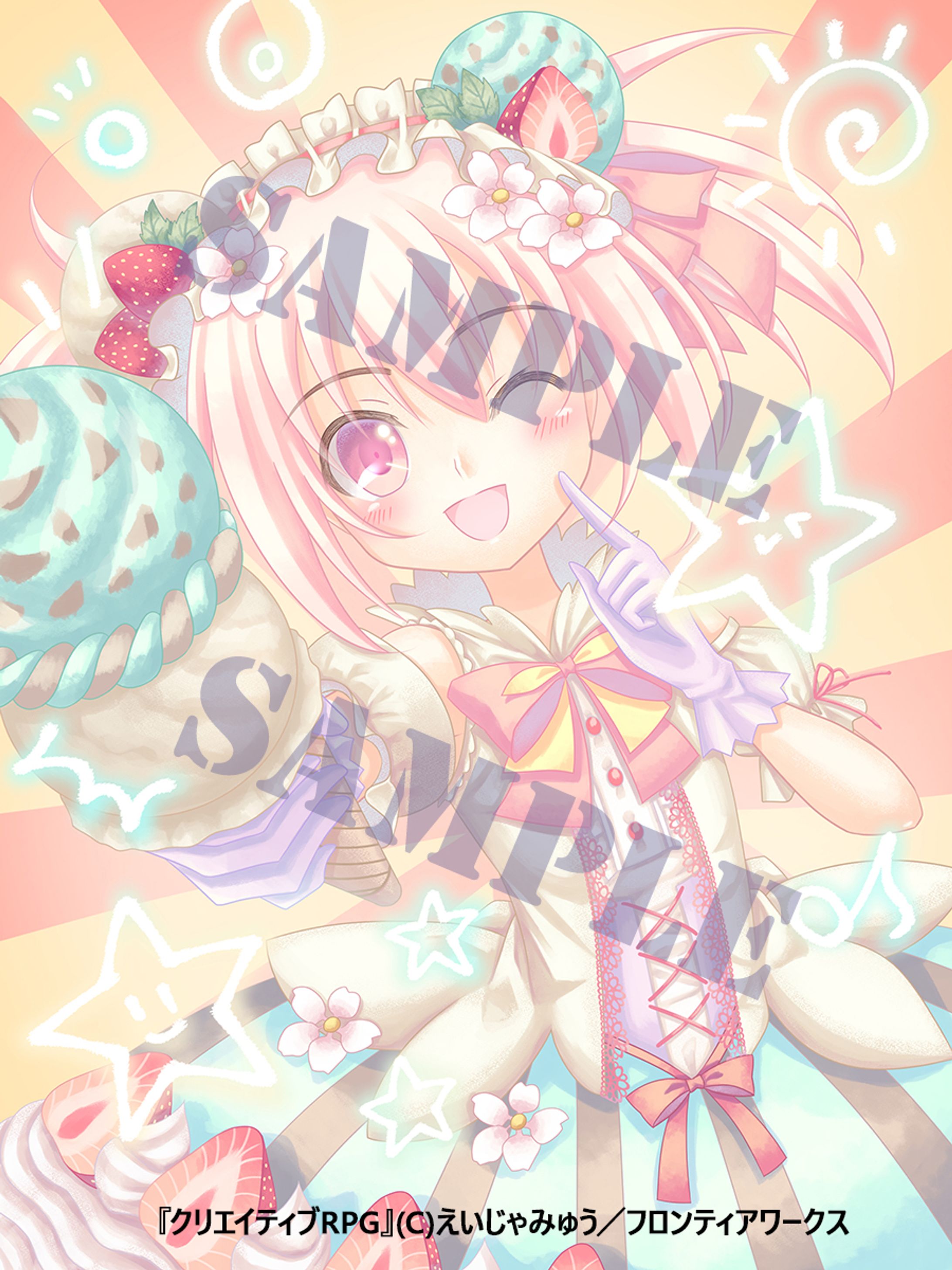 仕事絵-1