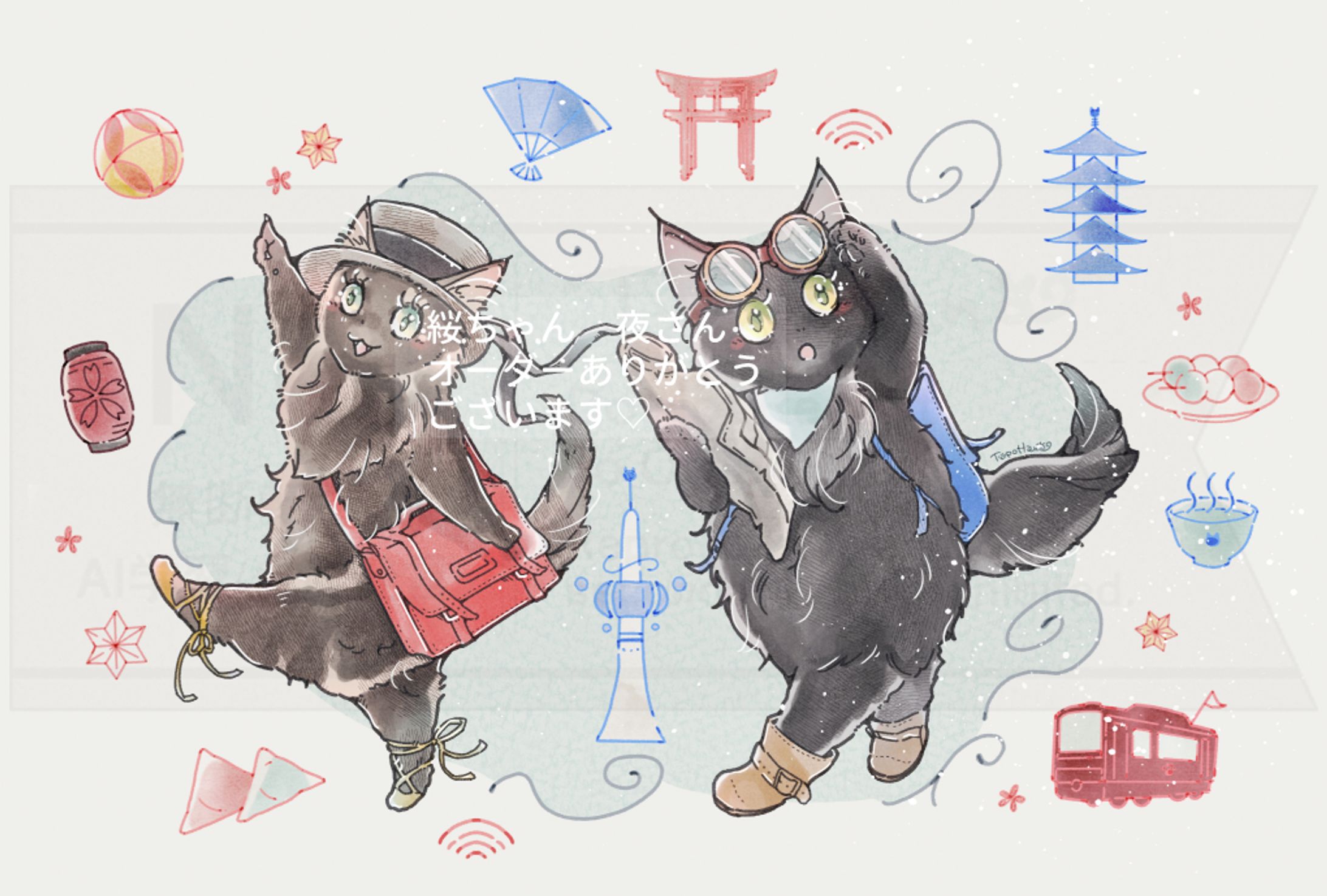 A様ご依頼イラスト-1