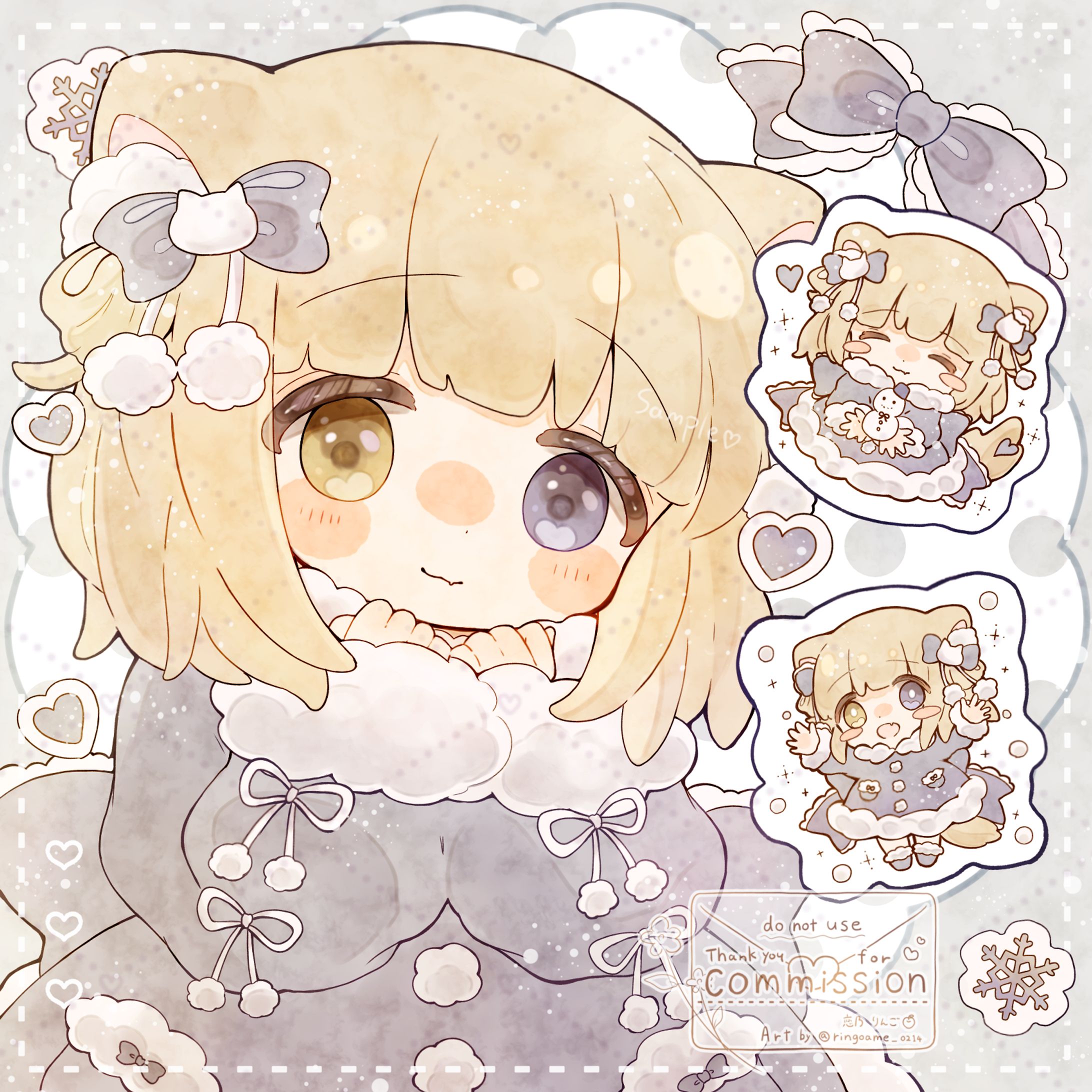 【ご依頼】おまかせイラスト-1