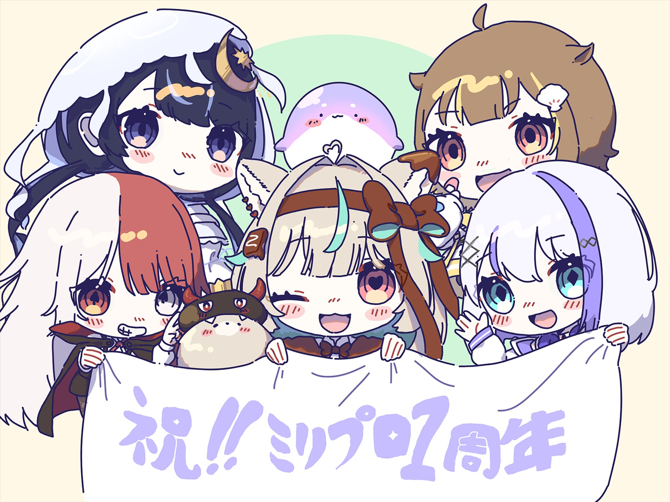 ミリプロ１周年記念-1