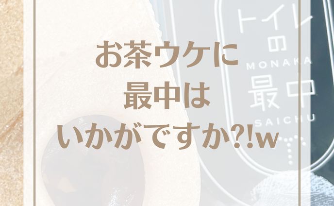 インテリアデザイナー、インスト