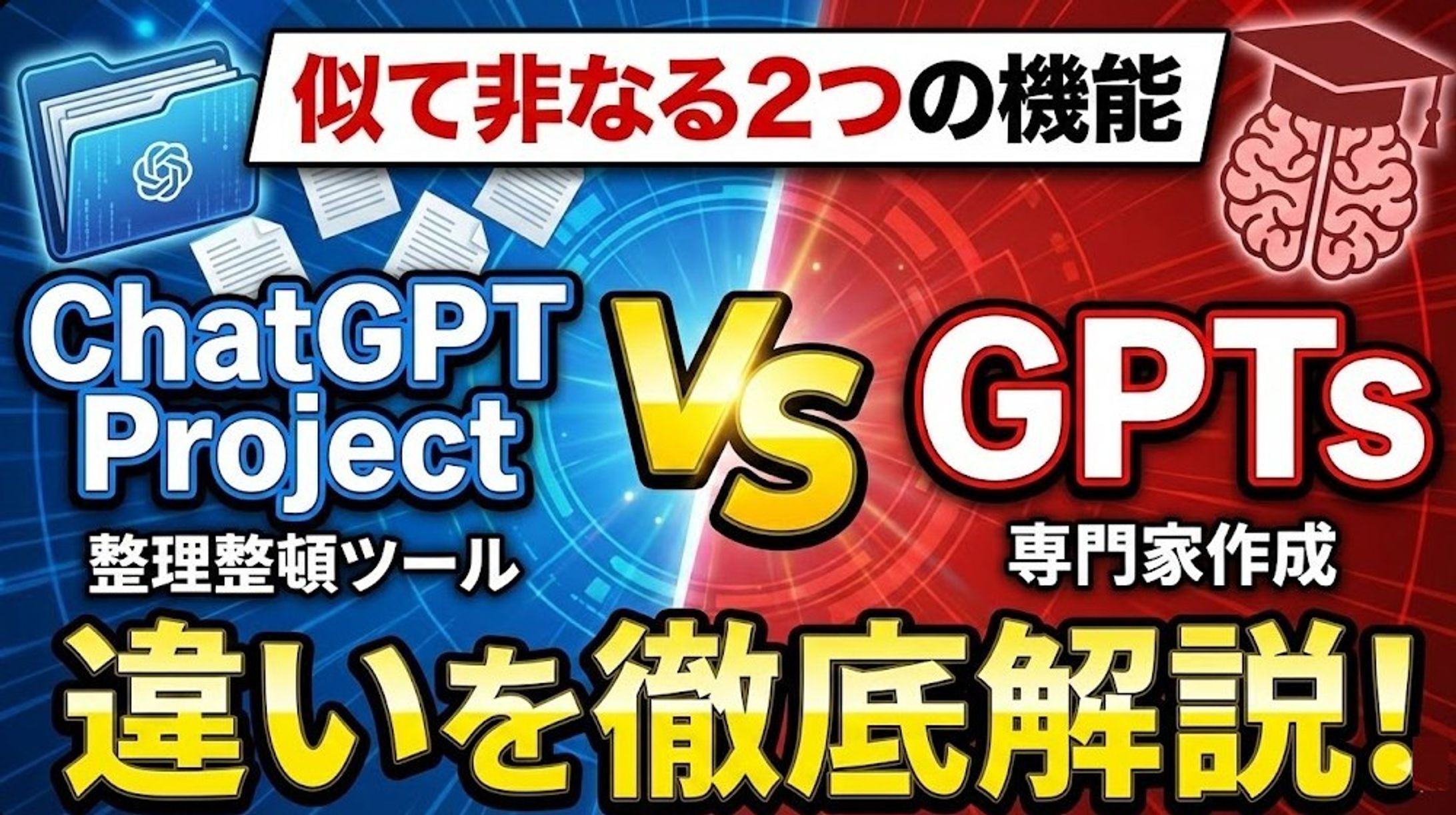 note・ブログ系-1