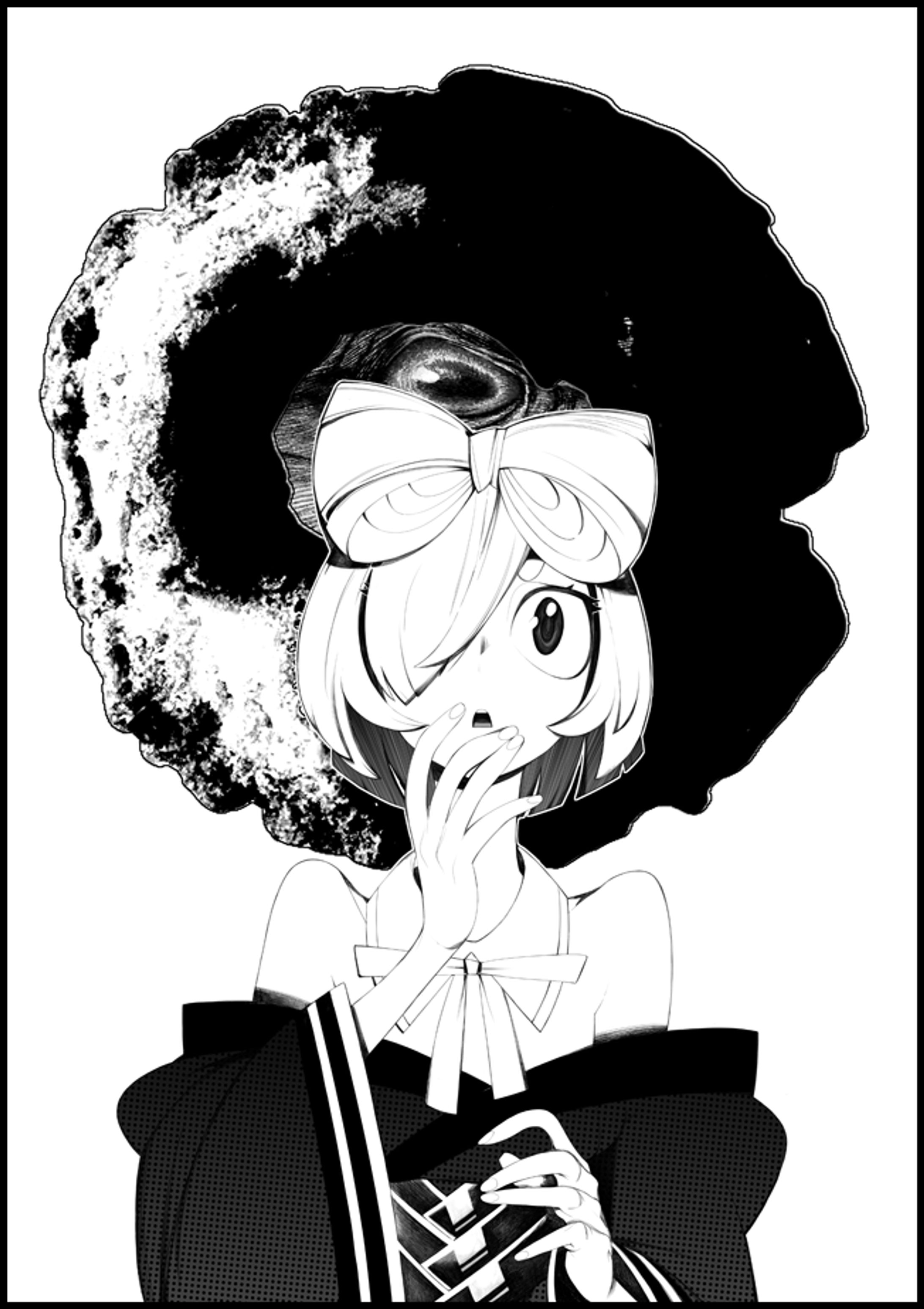 ウハニ-1