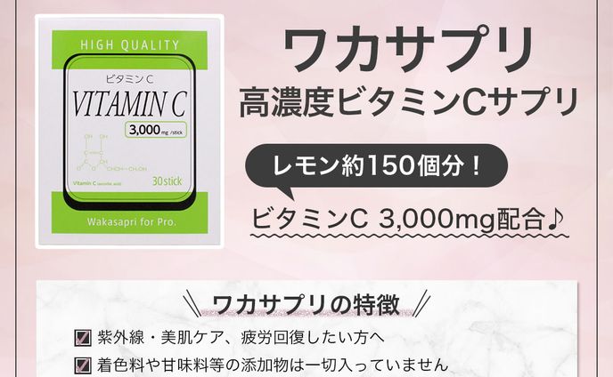 絵、instagram投稿用