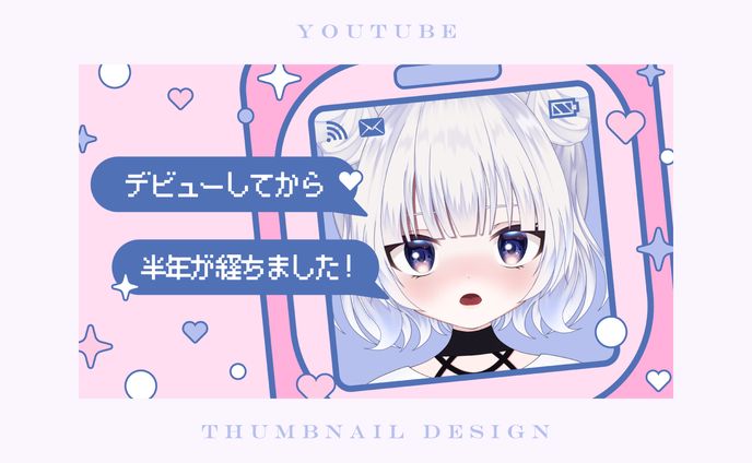 Chat Stream